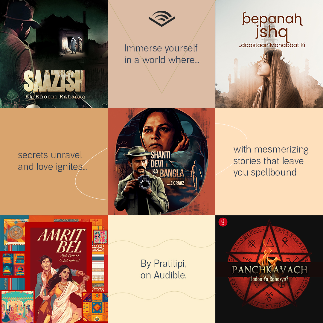 And voila, your <a href="/Pratilipi_Hindi/">प्रतिलिपि हिन्दी</a> Playlist is ready. Catch em’ all here: audible.in/ep/pratilipi-h…