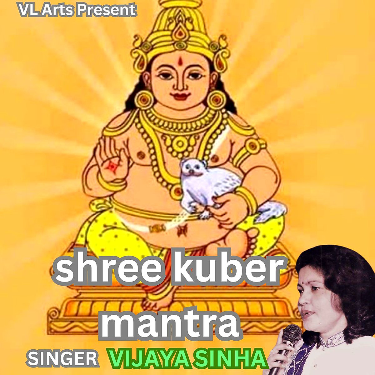 VijayaSinha's tweet image. Shree Kuber Mantra by Vijaya Sinha 🙏🌹 
youtu.be/XqzlCoAofzI?si…
#KuberMantra #happydhanteras 
#ArtistVijayaSinha