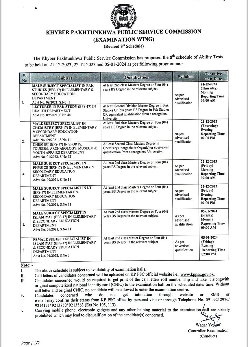 KP Public Service Commission tweet media