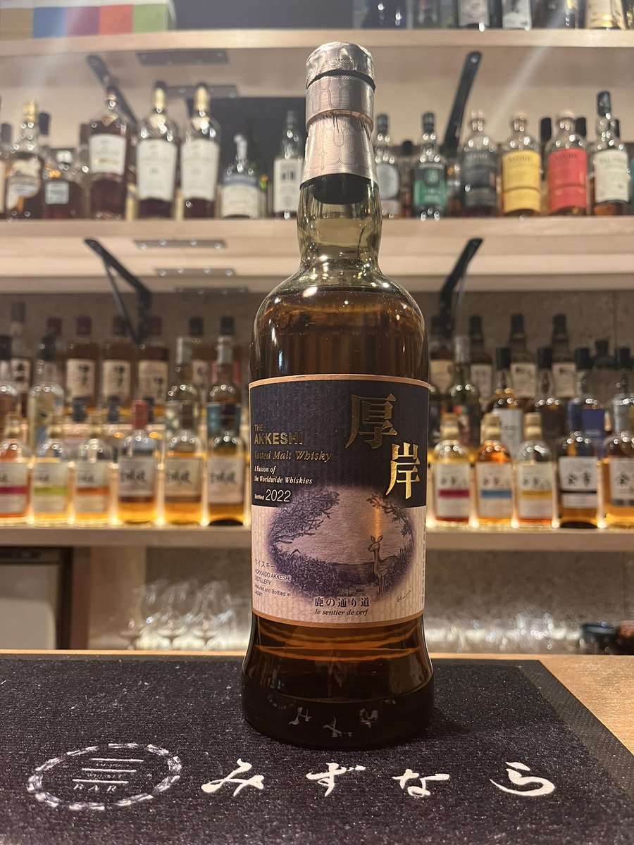 BAR_mizunara930 on X: