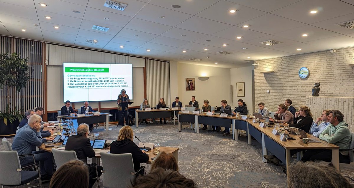 De begroting 2024 is gisteravond unaniem goedgekeurd.
 
🔹Amendement CDA:  Het budget "visie leefbaarheid" moet praktisch ingezet gaat worden. 
🔹Motie D66: Het noodfonds energie gebruiken waarvoor het bestemd is.
🔹Motie D66: Feestje voor het 60-jarig bestaan van Bunnik.