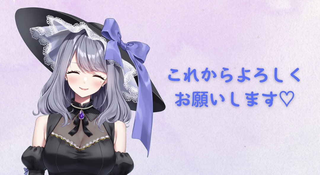 monokakihenshu's tweet image. 📣初配信のお知らせ

 🌠明日🌠
#VTubermode バーチャル副編集長
 #物描へんしゅ初配信

11/11(土)20:00~
💜#へんしゅの部屋 スタート🌟

豪華ゲストをお迎え
2部制でお送りします

❤️20:00~江戸川蘭朱さん
💙22:00~沢ところさん

💚お祝いビデオ 天羽しろっぷさん

⬇️待機所
youtube.com/live/kmaflvmMs…