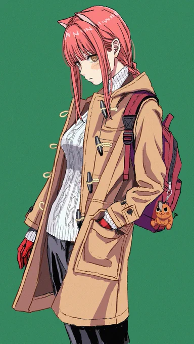It suddenly got cold  