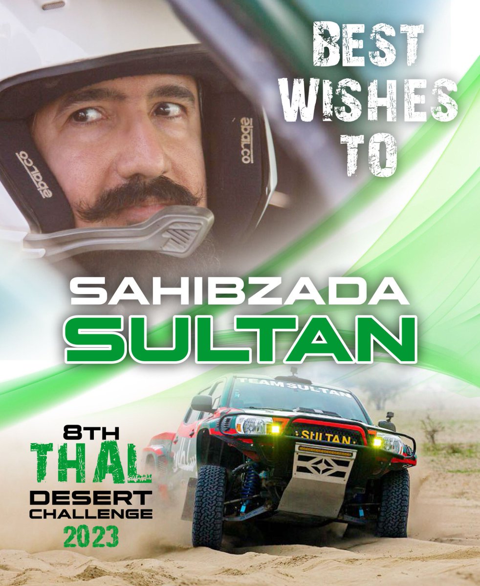Best Wishes to Sahibzada Sultan Thal Offroad Rally2023 
#SahibzadaSultan #Tacoma #Rally #thal #jeeprally #layyah #race #4x4 #offroad #offroading #jeeplove #racetruck #tourism #tours #offroad #cars #news #RaceDay #thall #racer #dakar #minidakar #dakarbuzz #baja1000 #Islamabad