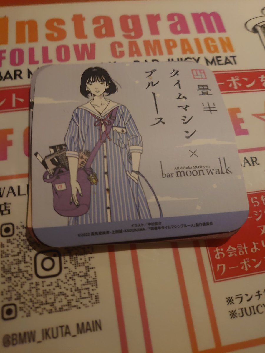 風邪でダウンふらふらするー