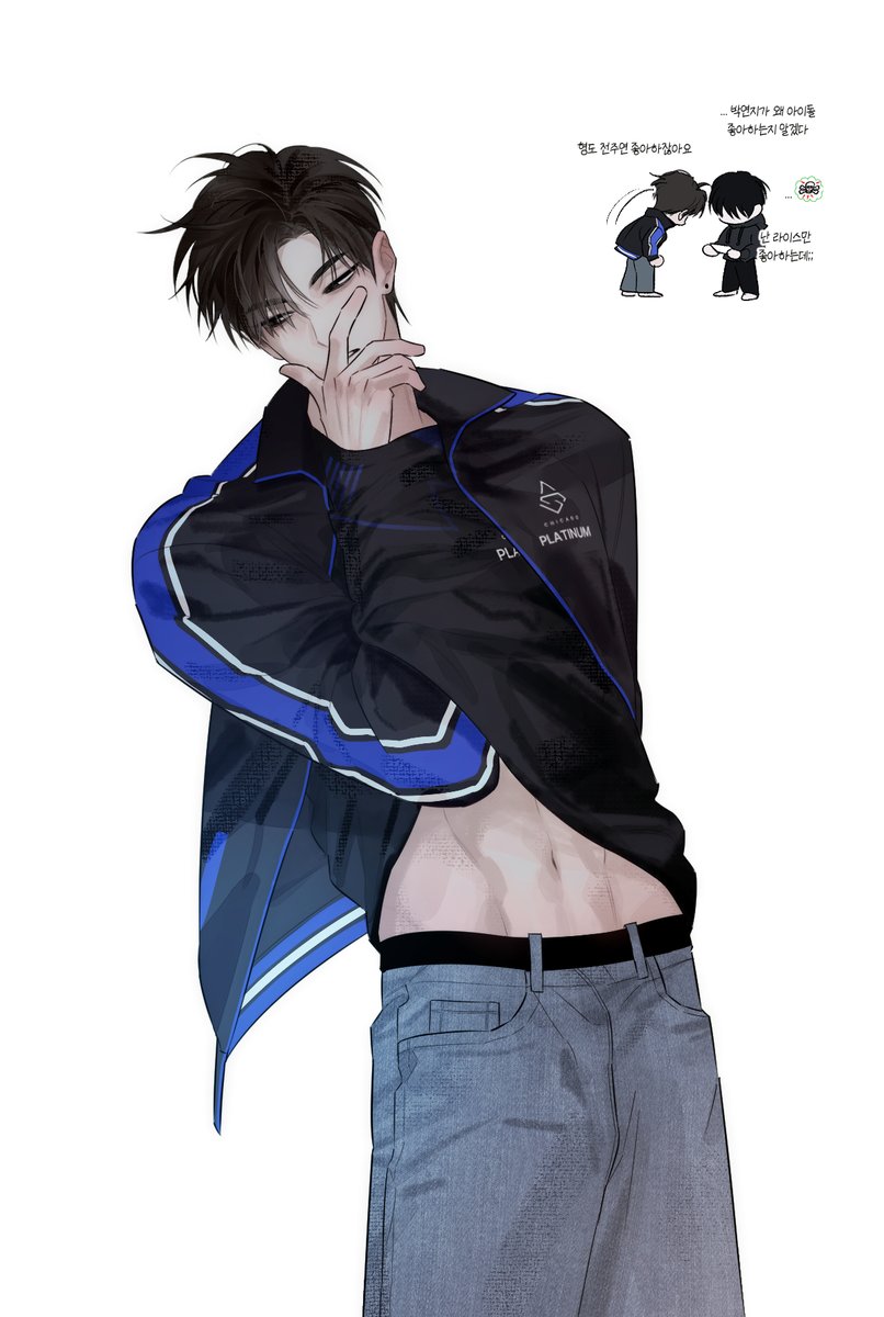 라이스 길티 챌린지..... ..................