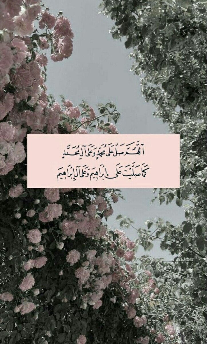 #يوم_الجمعة