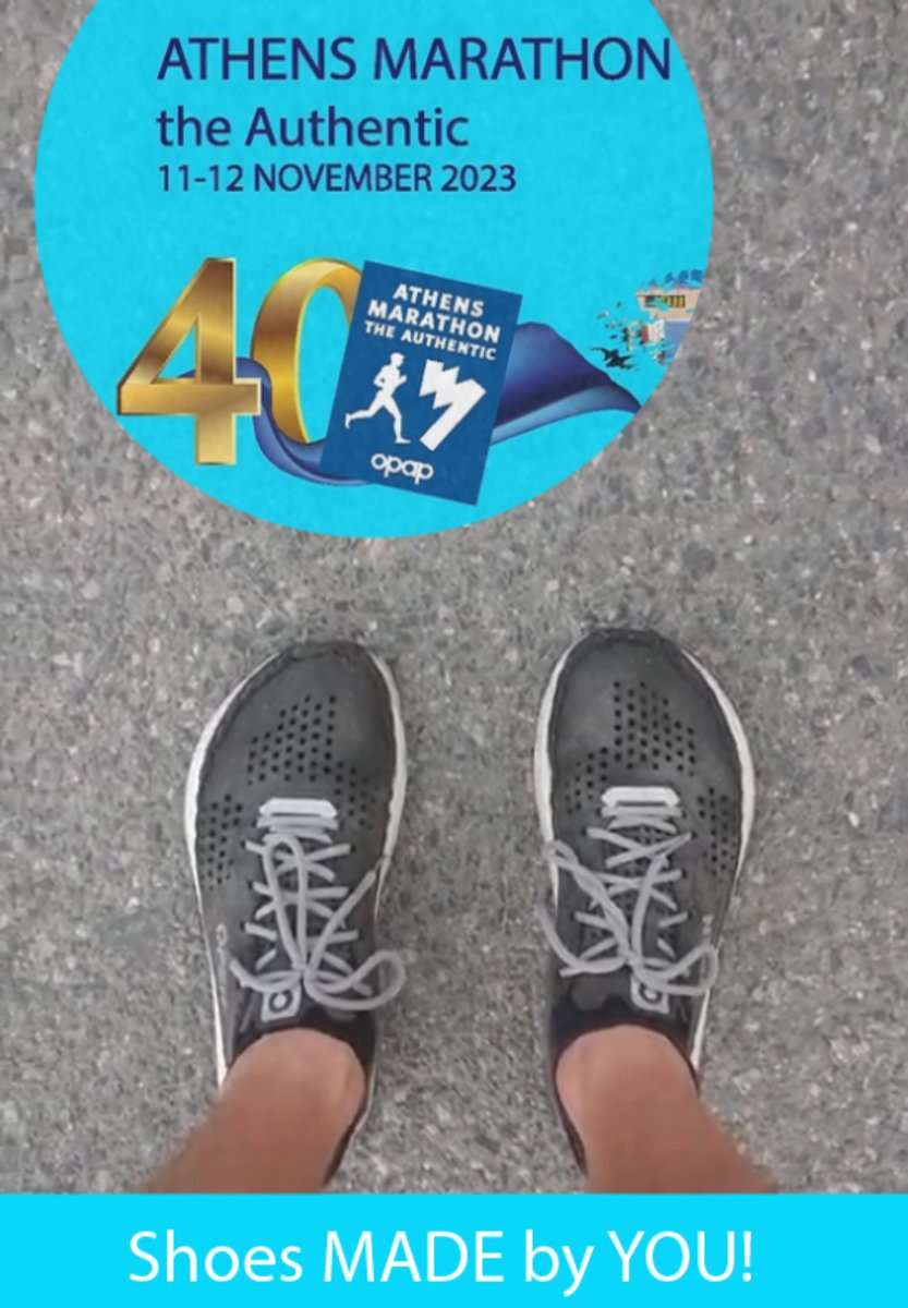 On the way to Athens!