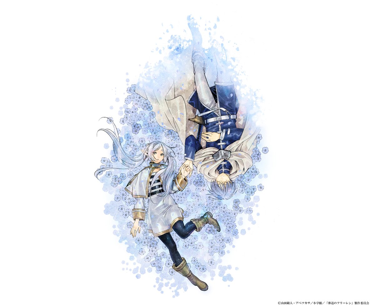 葬送のフリーレン』OPテーマ 「勇者」#YOASOBI 12月13日(水)にCD