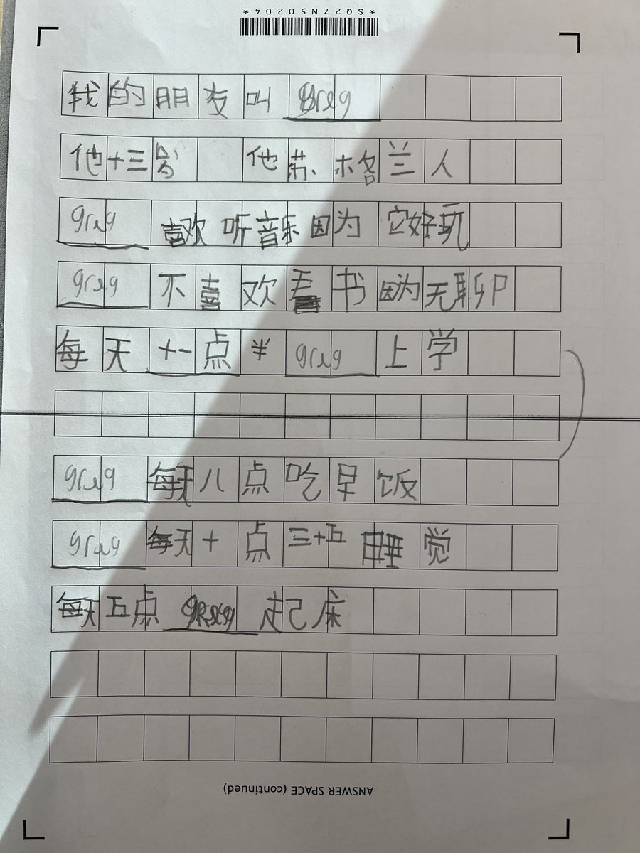 👍👍👍Very proud to see your great progress! Well done S3 🩵💙💜