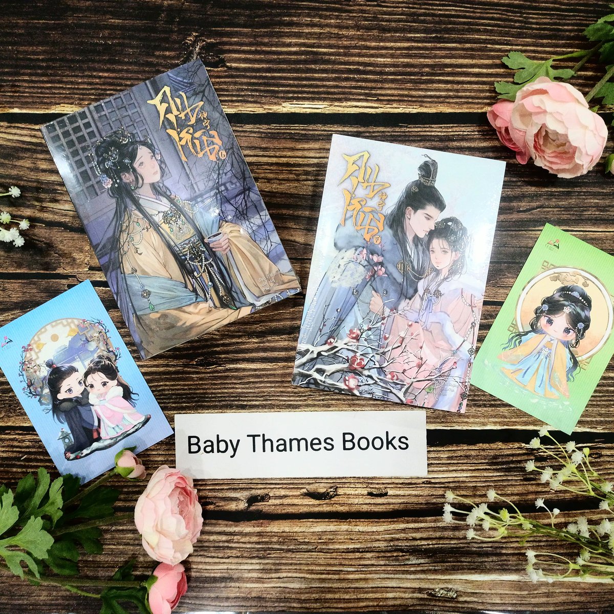 BabyThamesBooks's tweet photo. #คุนหนิง #เล่ห์รักวังคุนหนิง
เล่ม 6+7
รอบพรีหมดเเล้วนะคะ
รอบสต๊อกเข้าปลายสัปดาห์หน้า
(รอบสต๊อกไม่ได้โปสการ์ด)
💳 ราคา 850 รวมค่าจัดส่ง https://t.co/lL4tI8753h