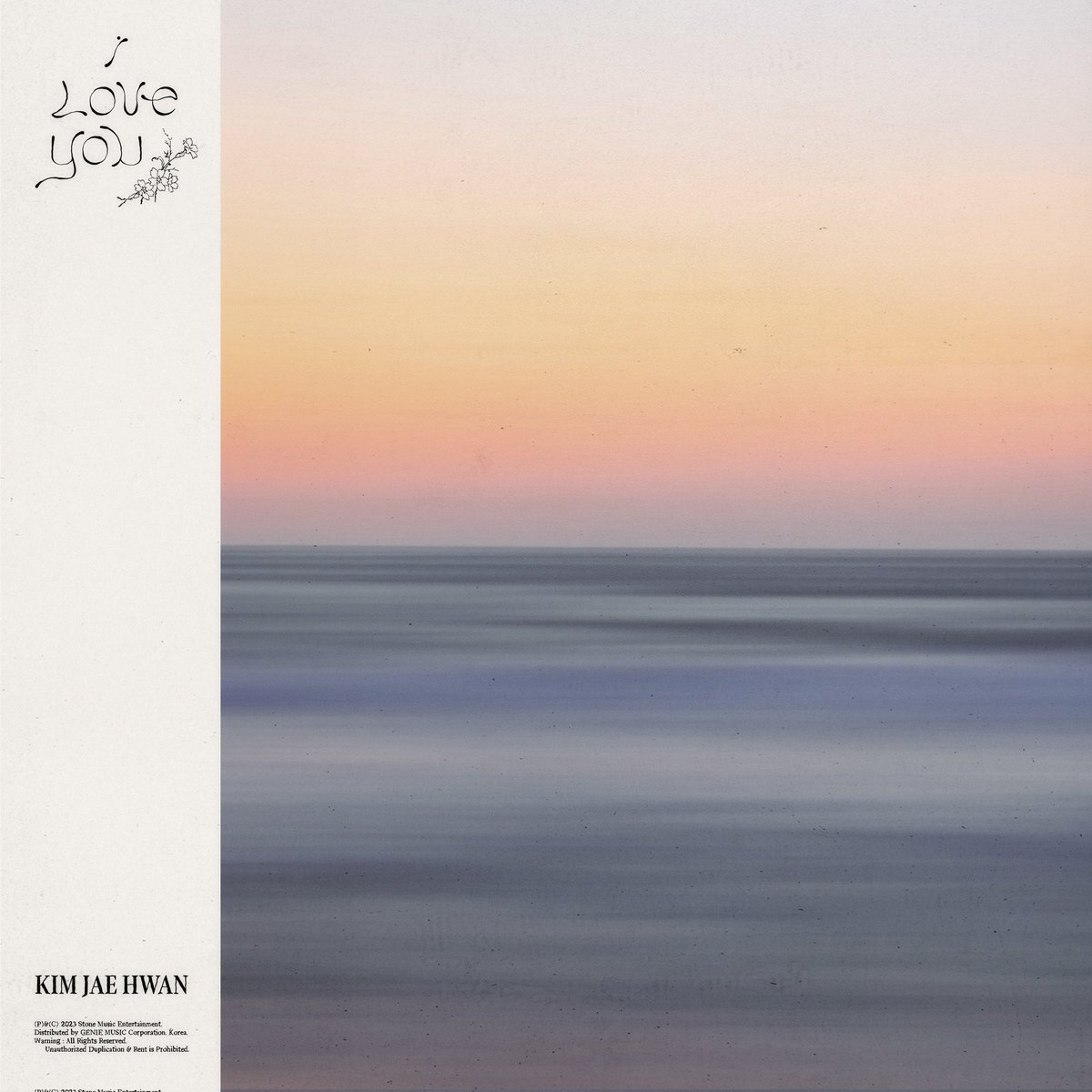 여기요!!저기요!!
발라드 장인 김재환의 알러뷰가 나와요.
같이 들어봐 you~
#들어봐_느껴봐_김재환알러뷰
#가을을_노래하는_김재환의_아이러브유