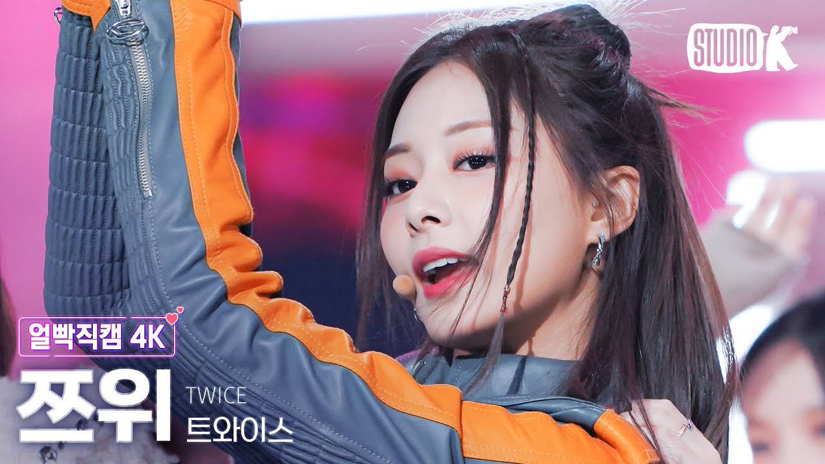 ちなみにSET ME FREE ver #TWICE #SETMEFREE #TZUYU