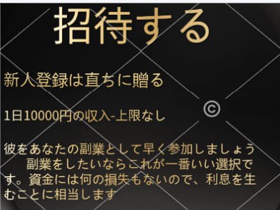 私は金融業界で8年間働いています。 投資はありますが、着実かつ永久に成長する可能性があります。 何か必要なことがあれば、私に知らせてください。あなたの雇用や経済的な問題を直接解決するための私専用のチームを作ります。
#副業 #財務管理 #オンラインでお金を稼ぐ #パートタイム