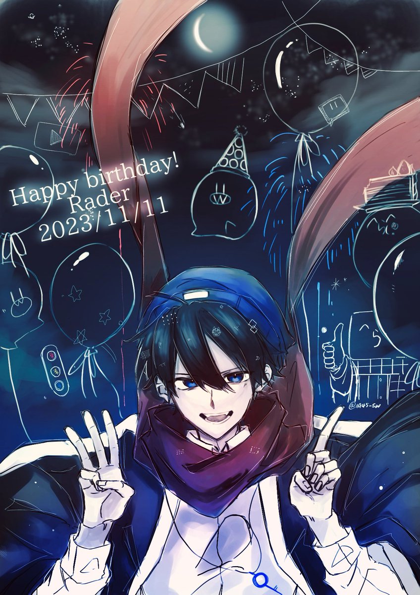 #らっだぁ誕生祭2023 
#らだおくんの誕生日会2023
#い・らくすと
いつもありがとう！
これからも楽しい配信を！