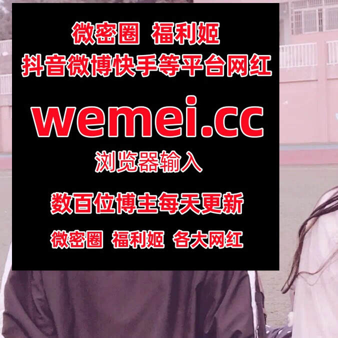 ChristianP9331's tweet photo. Represent above much research music.8303404🚵😂🚲🙁🤛🌼
 凌菲儿  兔子吃饱了吗  桃脱了芭  不知名的kk  媛姐  悦悦是猛女  一顿三碗  旺仔牛逼糖  香奈奈 奇行家狗崽 https://t.co/7a5xfDVXri