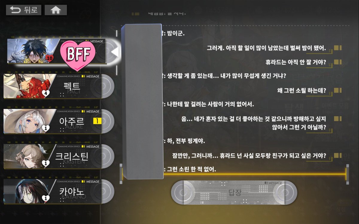 GO_backhammida's tweet photo. 뭔데
뭔데 귀여운데
복복복 해주고 싶음 복복복복복 https://t.co/6ykvqzFAta