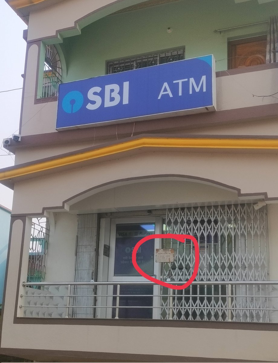 Sayub786's tweet photo. @TheOfficialSBI IFSC code   SBIN0012544 शिकारीपाड़ा का एटीएम सप्ताह में दो या तीन दिन किसी न किसी कारण से बंद रहता है जैसे आज बंद था इस कारण ग्रामीणों को काफी परेशानी हो रही है कृपया इस मामले को संज्ञान में लेने की कृपा करें @SBIofficial @sbi https://t.co/KxQVhFPUSI