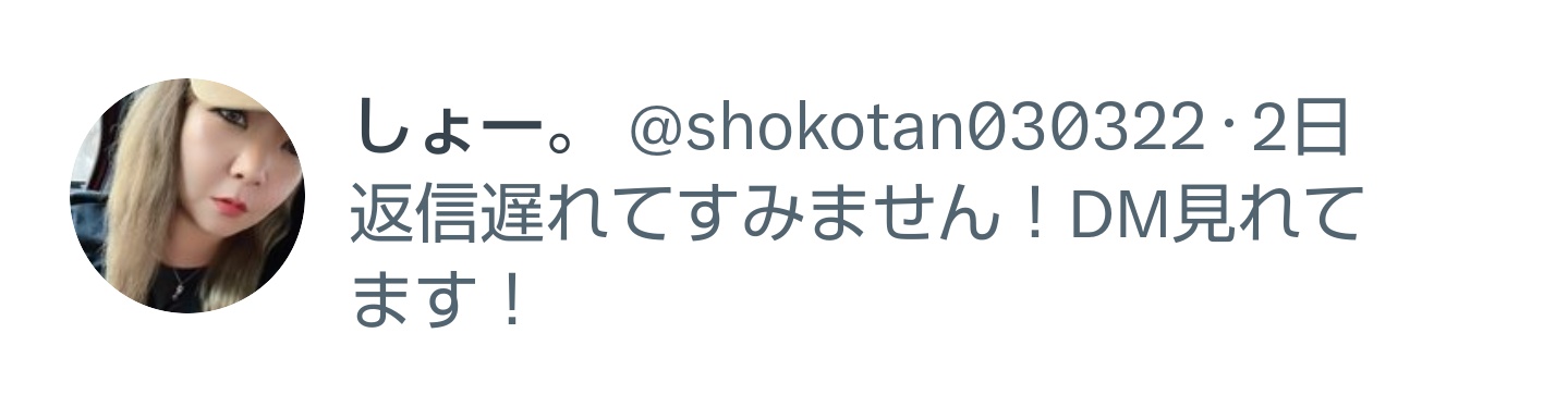 You様 1剤9本 2剤1本 よろしくお願いします。 Amazon.co.jp: さよならダニースプレーワンプッシュ式 ダニ捕り
