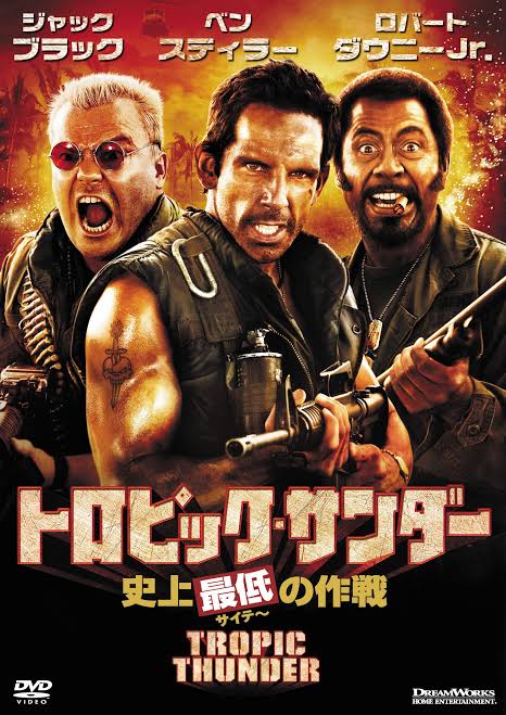 そんなトビー・マグワイアがアイアンマンのロバート・ダウニー・Jrと恋