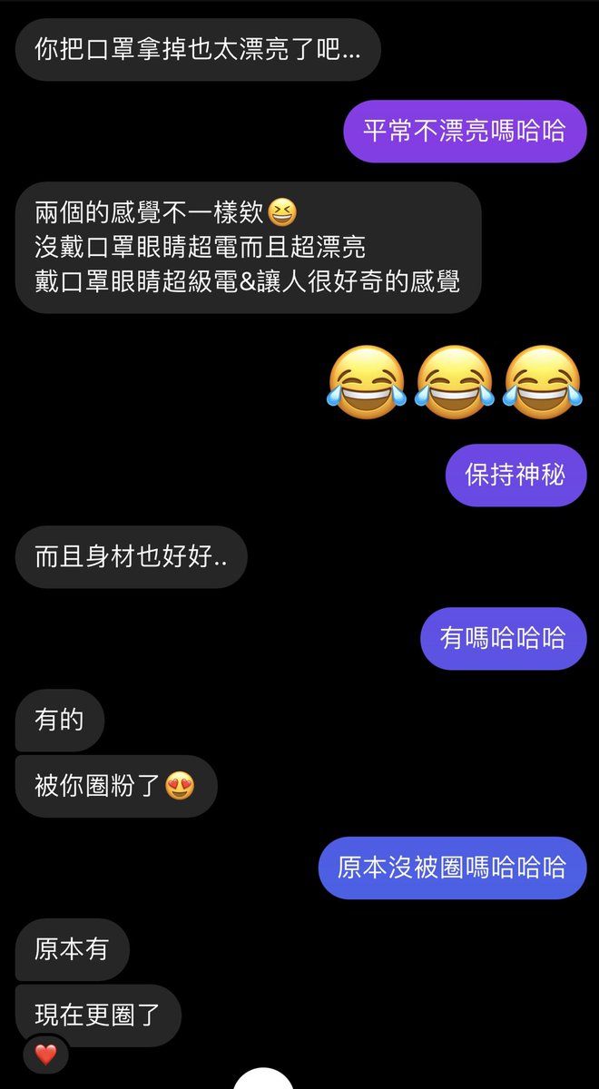 《今日份回饋》💞

週末不知道要幹嘛的話…
可以來我群組看美女🥰🥰🥰 https://t.co/0nW1f1Ylk2