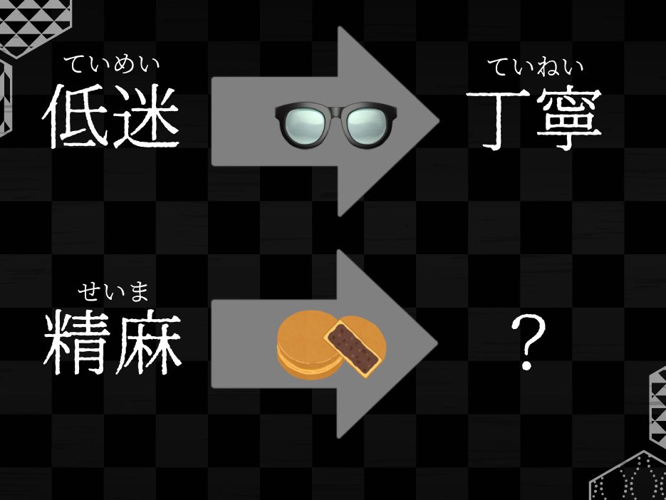 佐東佑 tweet media