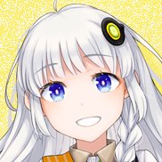 ずいぶん大人っぽくなったなァ・・・・ 