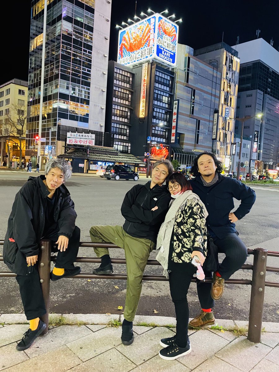 町っちページ 2024ひろさき『まちなかピクニック』 9/14・15｜弘南鉄道株式会社 青森弘前