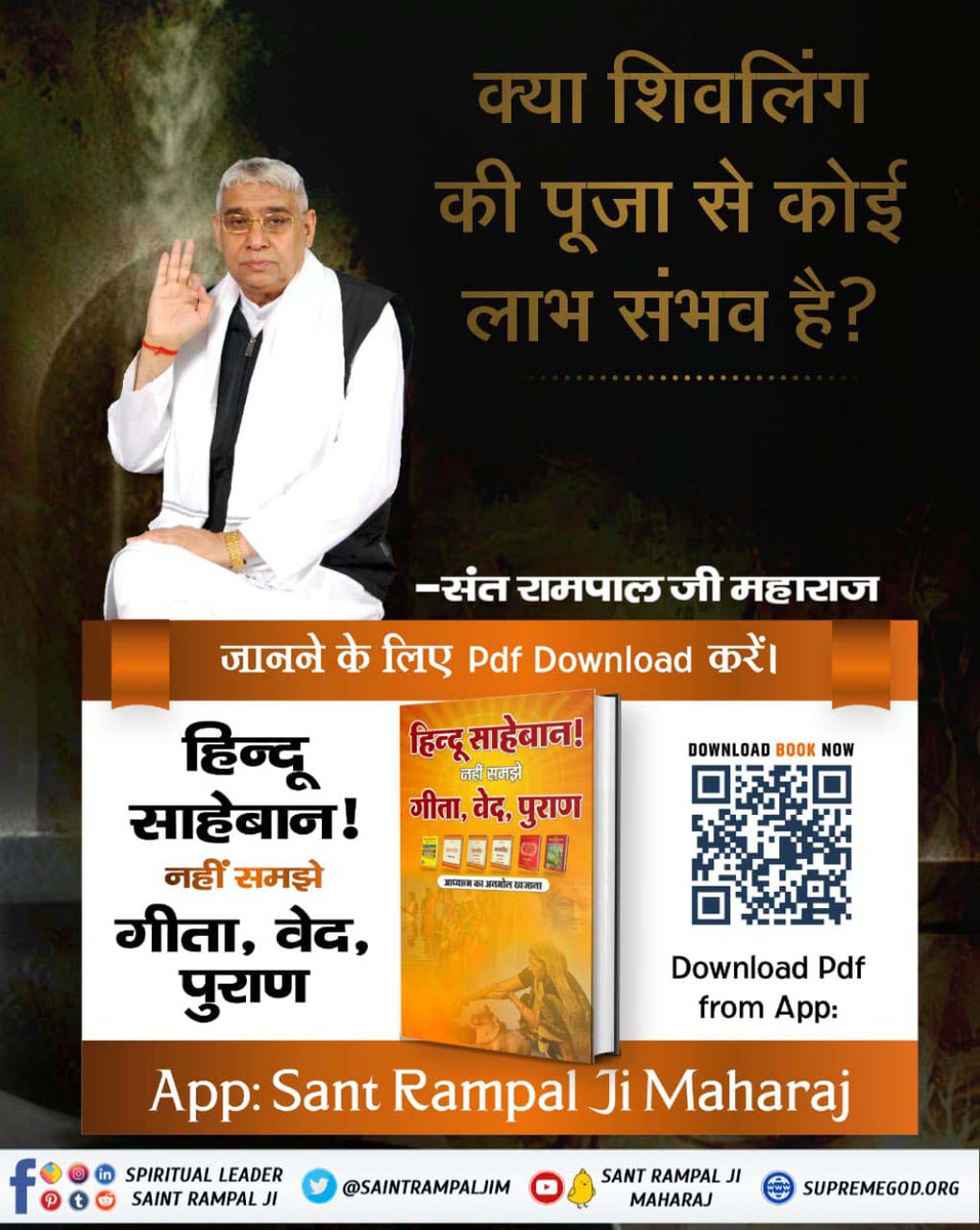 Arti Jhariya (@jhariyaarti) on Twitter photo 