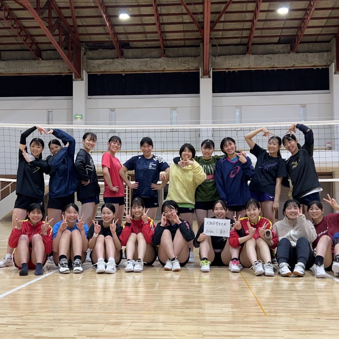 kinran00's tweet photo. 11.10（金）

大阪府学生大会まであと1日！🔥
5試合目に大阪学院大学と対戦します！
今まで練習してきたことを発揮できるようにチーム一丸となって優勝目指して頑張ります🤝✨
インスタで配信を行いますので応援よろしくお願いします！

 #千里金蘭大学バレーボール部
 #関西学連 https://t.co/lxICySdfnU