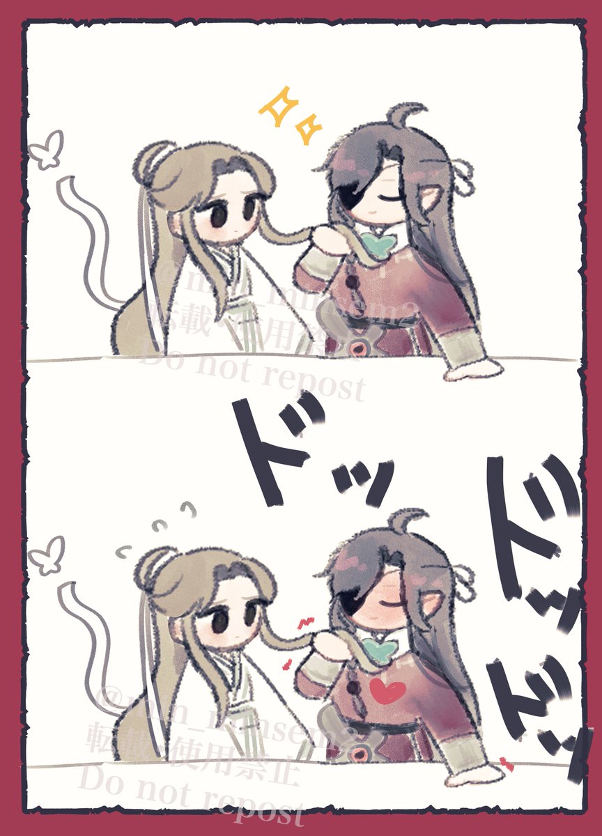min_minsem2's tweet photo. 心臓の音が聞こえなくて良かった 
#tgcf
#花怜 https://t.co/y0kXsNdwI8
