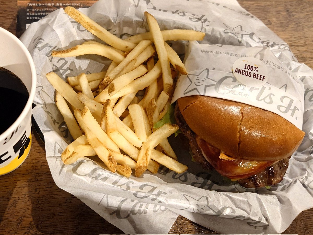 ShishibataSCP's tweet photo. 財団関係者の皆様、お久しぶりです
肉畑は今日秋葉原のカールスジュニアに行きました！これめっちゃうまいね https://t.co/TOCUEJGnpv