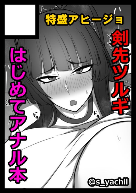 âããªãã®ãµãŒã¯ã«ãç¹çã¢ããŒãžã§ãã¯ãåææ¥ 西å°åº "ã®" ããã㯠16a ã«é
眮ãããŸããã
âããªãã®ãµãŒã¯ã«ãç¹çã¢ããŒãžã§ãã¯ãæ¥ææ¥ æ±å°åº "ã¬" ããã㯠11b ã«é
眮ãããŸããã
ããŒãŒããŸãäºæ¥éãšãã¹ããŒã¹é ããŸããïœïœ
ã¹ã±ãžã¥ãŒã«ã«ãã«ãéãã§ããé ãã以äžé 匵ããŸã