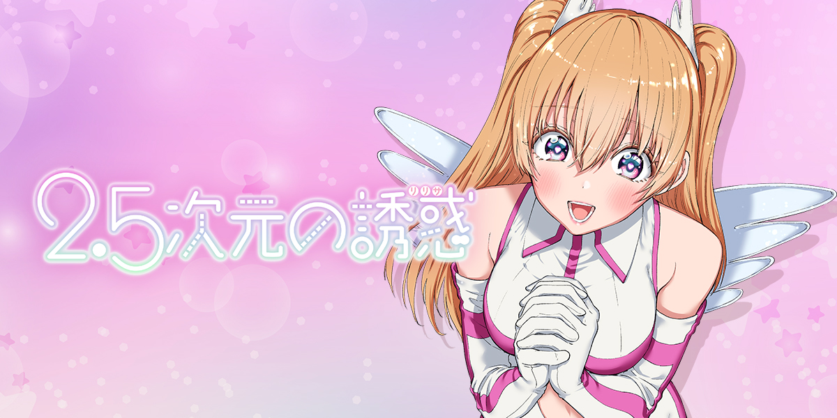 Aguni Soultimate (@PlanesWalkure) / Posts / X