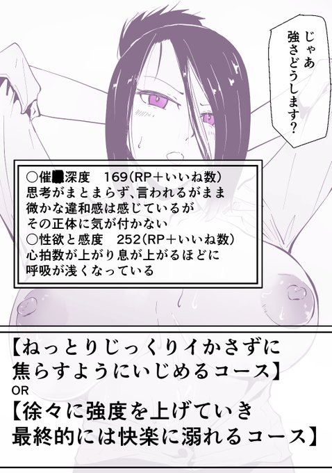 前回
https://t.co/PG56h9f7wi

本編販売予告
https://t.co/lh0fnimfay
https://t.co/5aClZZXrGB 