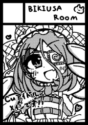 冬コミ日曜日 東ツ08aに配置されておりました～……👏初参加!
美玲ちゃんの多分……えっちほんです
よろしくお願い致します!!

ahttps://webcatalog-free.circle.ms/m/Circle/18025740#twitter 