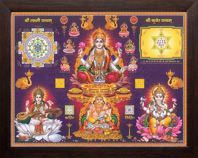 shahankushyt's tweet image. धनतेरस की रात आए, 
हो धन की वर्षा और खुशियां लाए 
लक्ष्मी मां का आशीर्वाद मिले सदा, 
जीवन प्रकाशमय हो जाए।  

|| शुभ धनतेरस दोस्तों  ||  

#Dhanteras #shahankushofficial #techwithankush