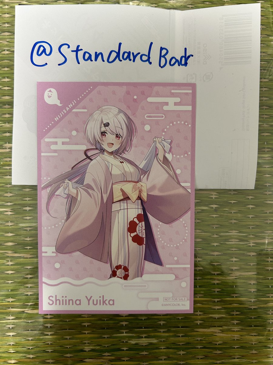 StandardBad's tweet photo. @manmaru__2828 失礼します。

ポストカード👻所持しております。
🎠との交換は可能でしょうか？ https://t.co/PLqHoKqMMy