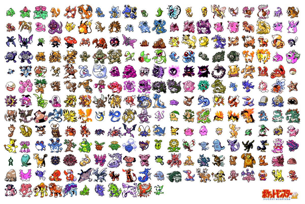 RozeDepami1085's tweet photo. ポケモン金・銀・クリスタルのドット絵で好きなのを3匹まで教えてください。
僕はオーダイル(金)、ハガネール(金)、ニューラ(水晶)で…
必ずどのバージョンのポケモンか記入をお願いします。
リプライ・引用RTどちらで教えてくれてもいいですよ～ https://t.co/eKvcwrInad