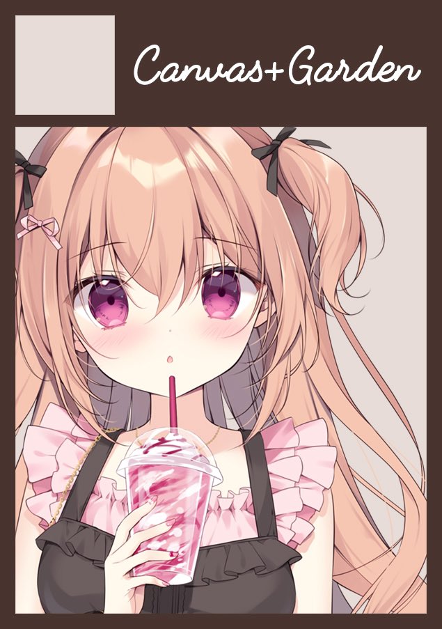 ◎あなたのサークル「Canvas+Garden」は、日曜日 東地区 "A" ブロック 05ab に配置されました。  冬コミスペースいただけていました✨ 新作のイラスト集やグッズなど色々持って行けたらと思います!  よろしくお願いします🤎