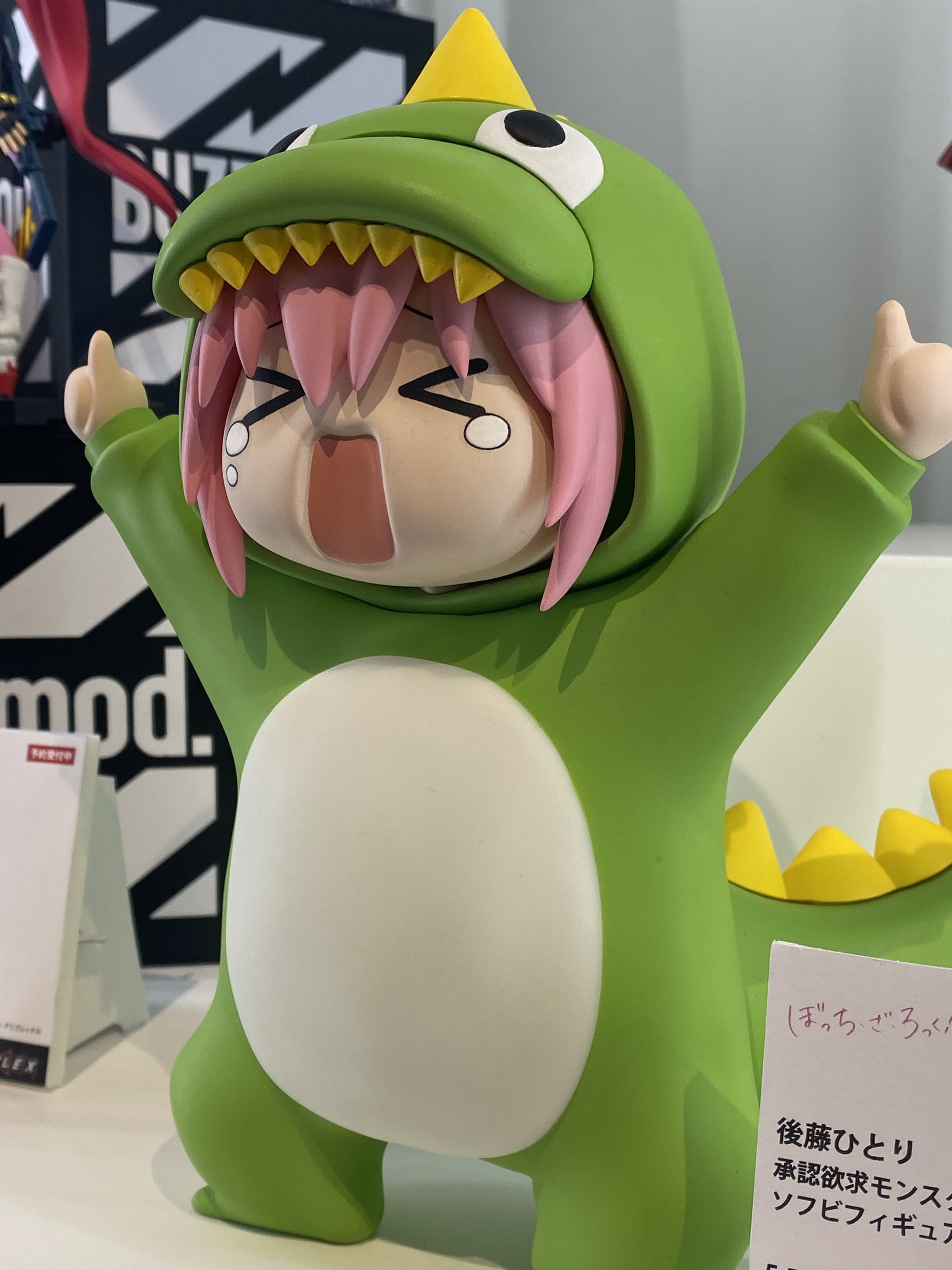 アニプレックス オンライン on X: 