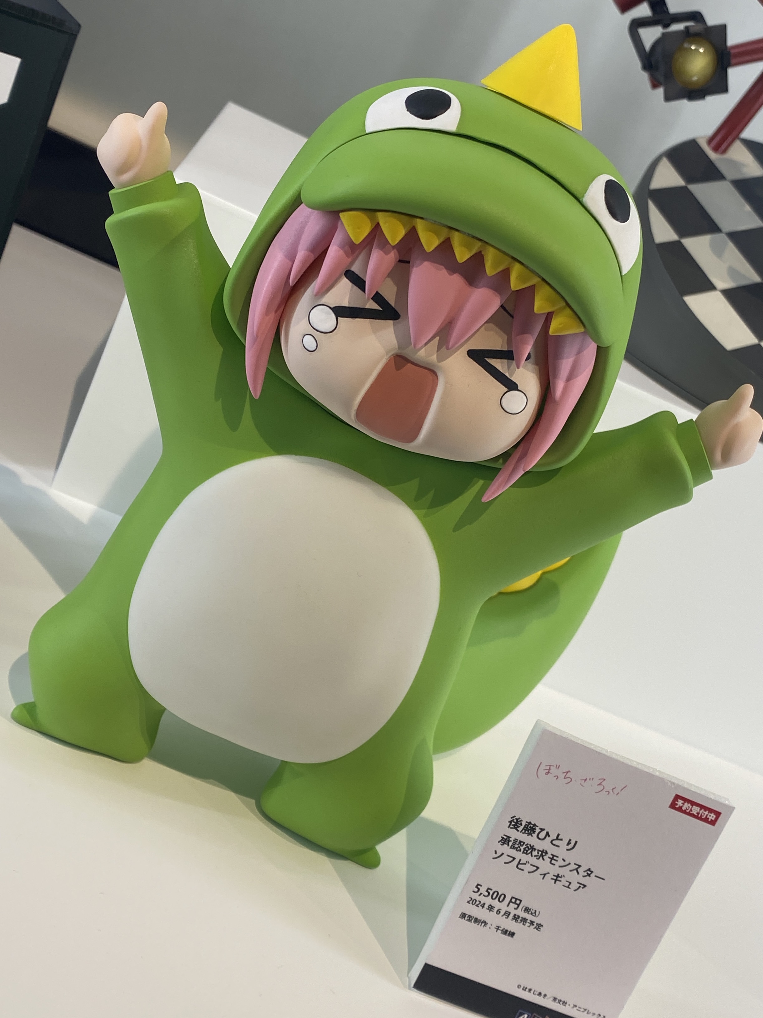アニプレックス オンライン on X: 