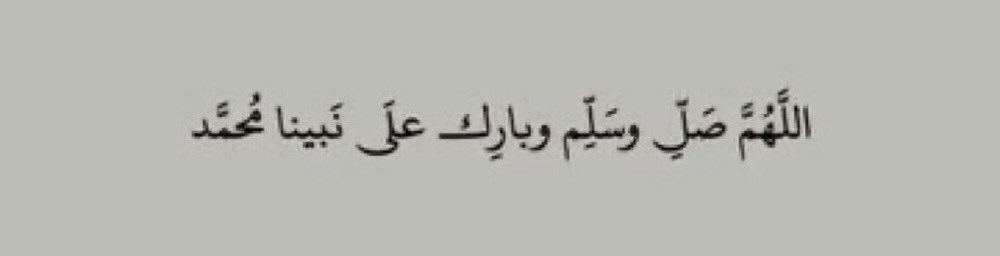 alkatherey's tweet photo. #يوم_الجمعه https://t.co/EDGcCbLw8Y