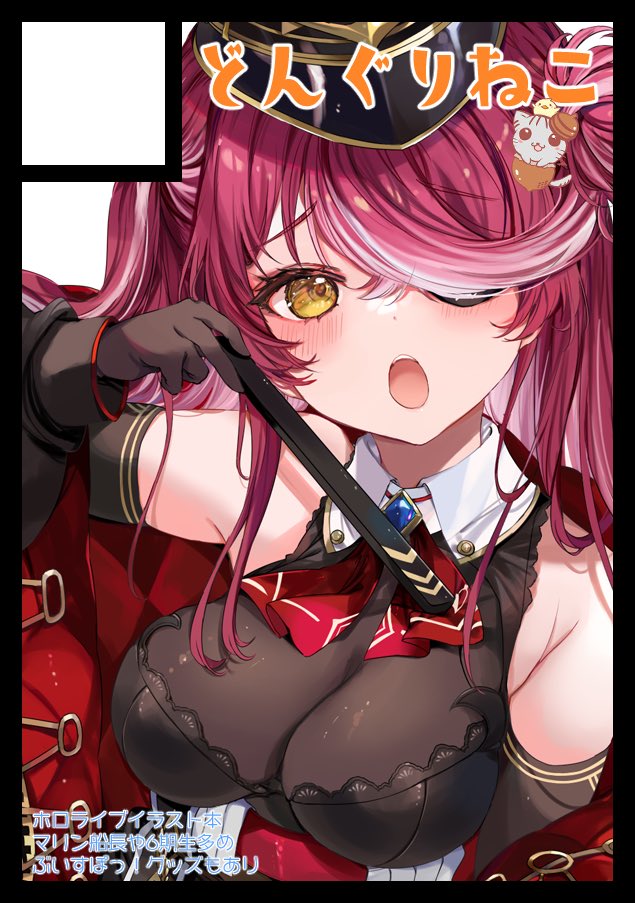 ホロライブイラスト本16冊セット-