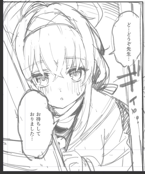 あなたのサークルは 日曜日 東地区 "ス" ブロック 83ab に配置されています。
よろしくお願いします!!!またブルアカ描くと思うます
webcatalog⇒https://t.co/E8fRstRkKR 