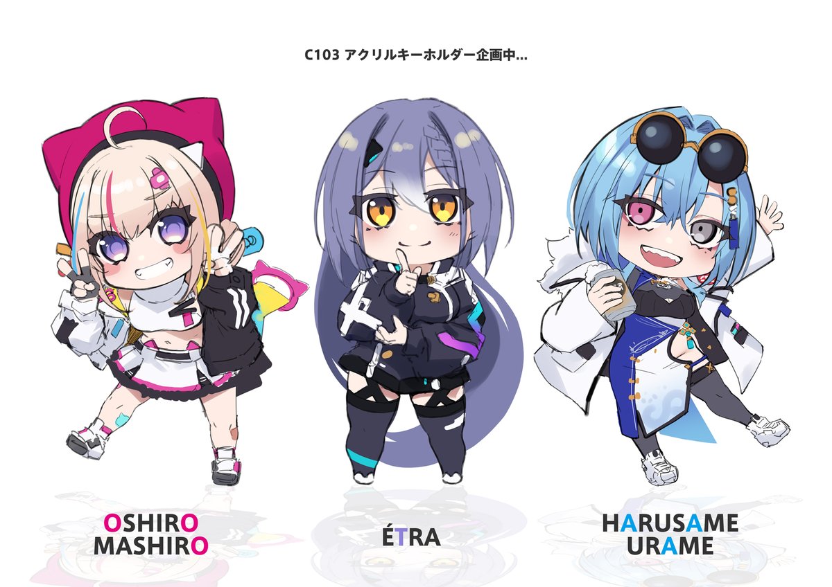 harusame_urame ｽｯ..