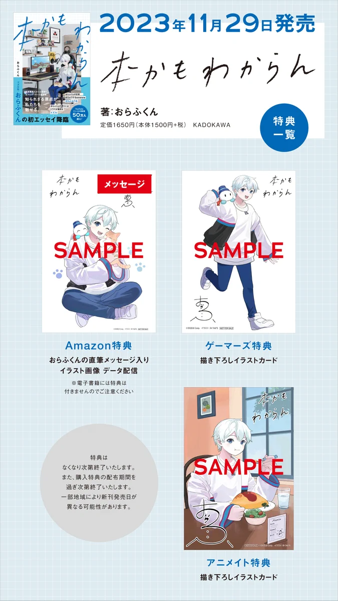 F-kFWWFaYAAYFLc?format=webp&
