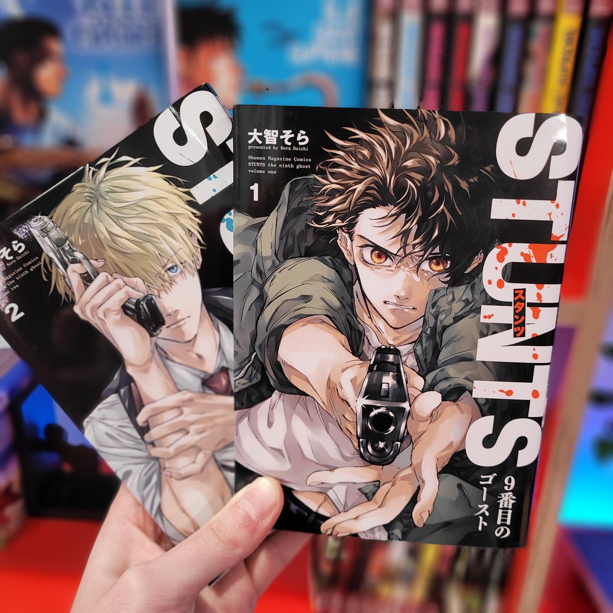Glenat_Manga's tweet image. 📢À VENIR EN 2024 
STUNTS : The 9th Ghost

Un thriller intense, en 3 tomes !

James arrive à New York pour intégrer l’académie de police et retrouve son frère procureur, Jack. Mais le voilà impliqué dans les terribles “ghost affairs” !

Tome 1 disponible au 2ème trimestre 2024.