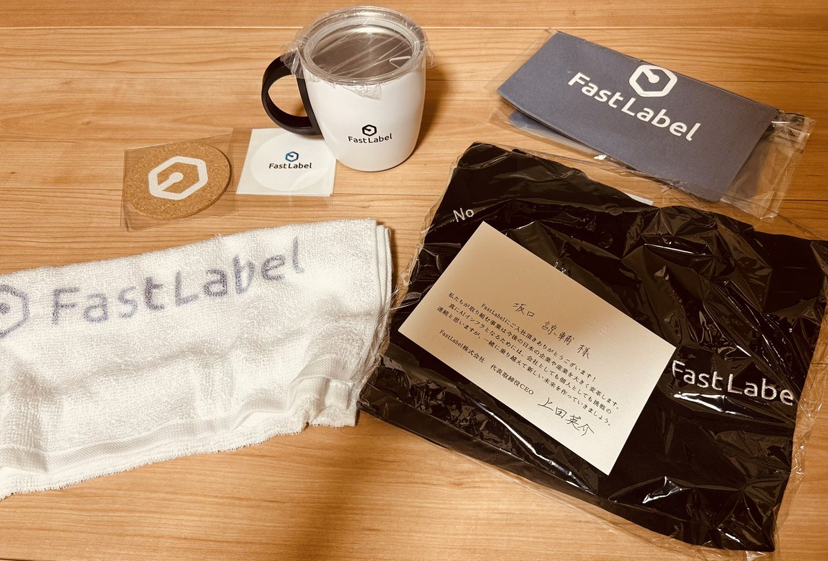 SndTECH1's tweet image. #FastLabel
ノベルティ届きましたー！
ありがとうございます😊