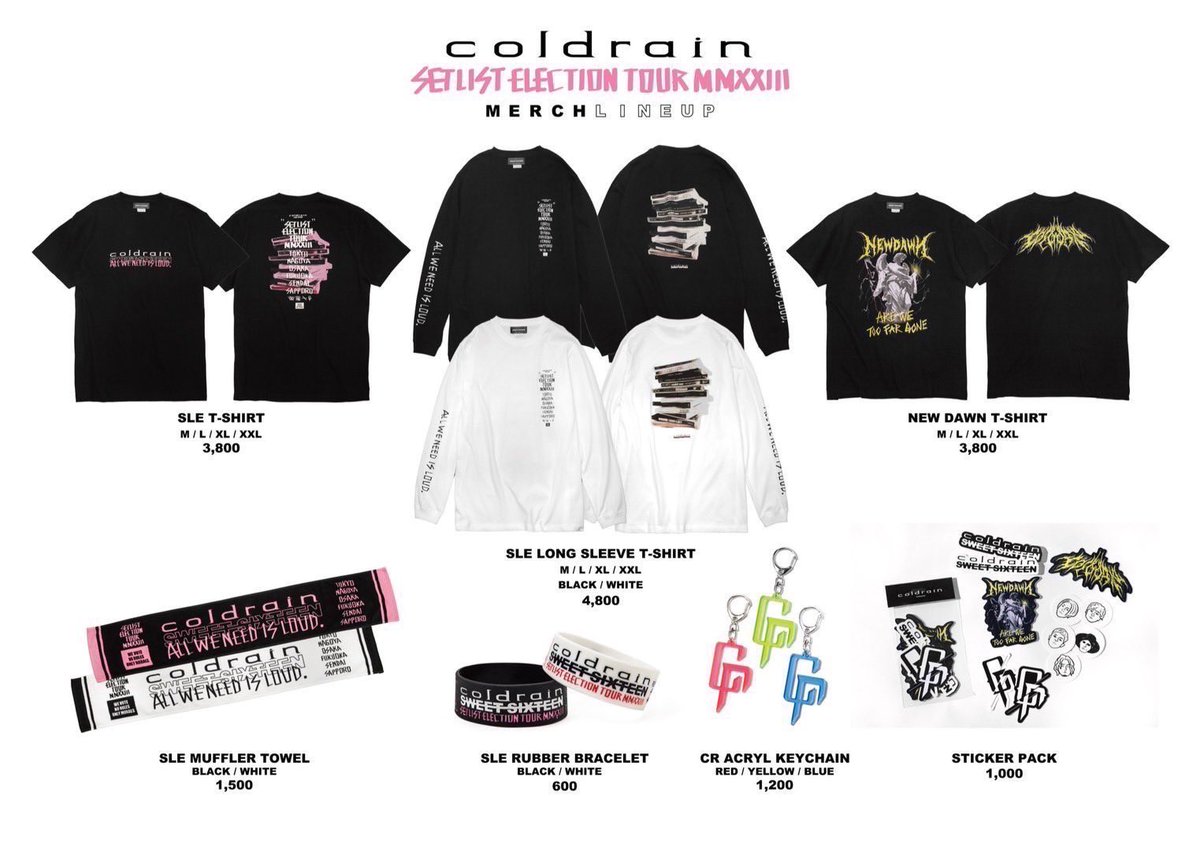 ミュージシャン coldrain Coldrain - Wikipedia